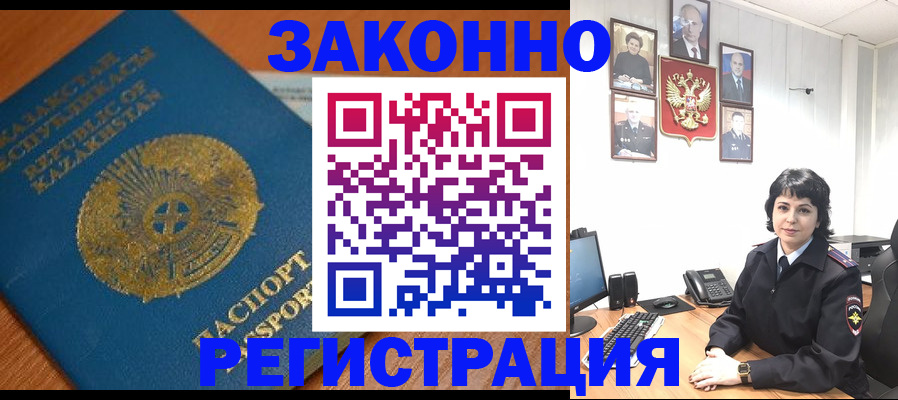 форма 3 в Нижней Туре