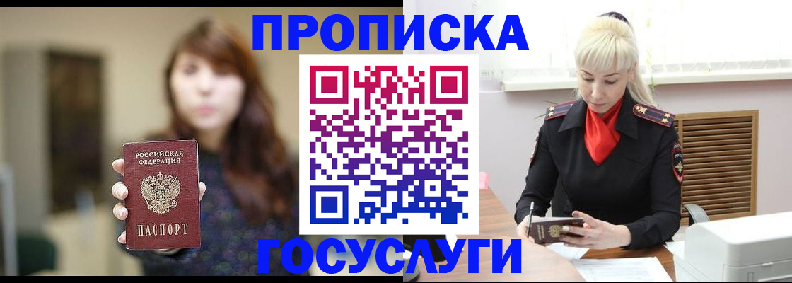 регистрация для дет. сада в Нижней Туре